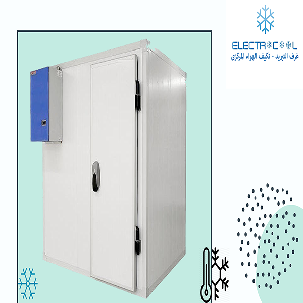 غرف تبريد وتجميد - 3